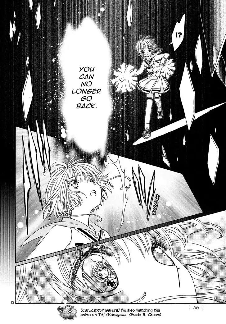 Cardcaptor Sakura - Clear Card Arc Chapter 24 15